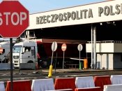 Польський кордон стає все більш ризикованим