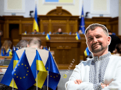 Народный депутат Владимир Вятрович