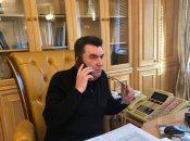 Алексей Данилов