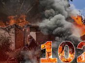 Война россии против Украины длится уже 102 дня