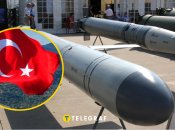 Ракета "Калибр"