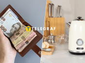 А вы знаете, во сколько вам обходится нагрев воды?