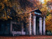 Руины кафе "Ветерок" до второго пожара