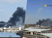 В России горит завод