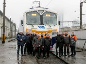 "Укрзализныця"