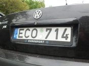 Як ввезти авто до України під час воєнного стану