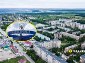 Новодністровськ в'їзний знак, панорама