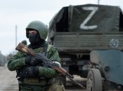 російські війська