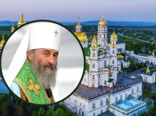 В начале двухтысячных правительство Януковича сделало УПЦ МП щедрый подарок в виде бесплатной аренды на 50 лет