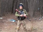 Дмитро Півень