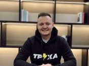 Максим Лавриненко