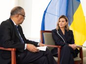 Олена Зеленська