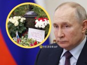 Родители Путина похоронены в Санкт-Петербурге