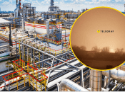 Очередной НПЗ России "посетили" дроны