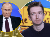 Литвин добряче поглузував з Путіна