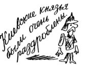 20 перлів абітурієнтів з ЗНО 2018 з української мови