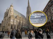 Улица Юрия-Франца Кульчицкого в Австрии