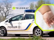 В Кременчуге из роддома пропал младенец: полиция перекрыла дороги, а в сети возмущены