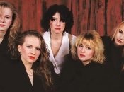 Группа "Комбинация"— как изменились за 36 лет участницы