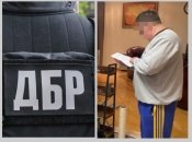 Раскрыт новый эпизод незаконных сделок экс-чиновников