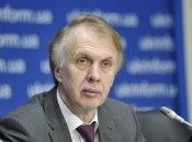 Володимир Огризко