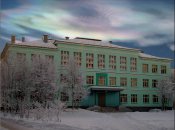 Школа №37 в Мурманске