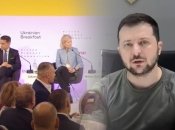 "Украинский завтрак" в Давосе