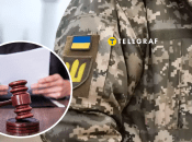 Чоловік проігнорував бойову повістку