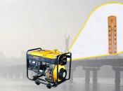 Состояние воздуха