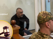 Осужденный признал вину
