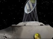 Проект житла на Місяці