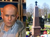 Олесь Бузина погиб в 2015 году