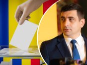 Чи оберуть румуни нового Орбана під боком в України