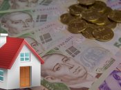 Чи варто купувати житло у 2022 році