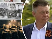 Павел Лебедев - предатель Украины и беглец