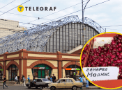 Колаж "Телеграфу"