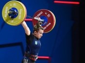 Камила Конотоп