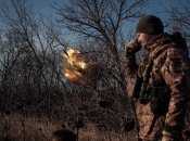 Война в Украине