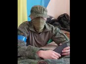 Из соображений безопасности военнослужащий не раскрывает своих данных