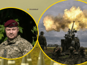 Олег Апостол