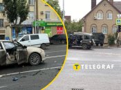 Колаж "Телеграф"