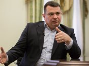 Артем Ситник