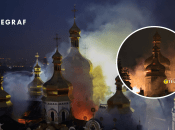 Последствия атаки