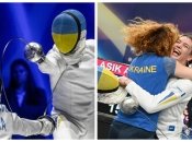 Эмили Конрад