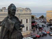 Как и кто должен избавиться имперских маркеров в Украине?