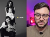 Семья Остапчука и Богдан Беспалов