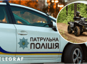 Ілюстрація