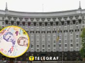 Иллюстративное изображение