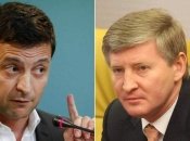 Володимир Зеленський та Рінат Ахметов