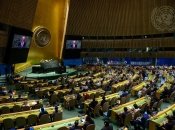 Свобез ООН хотят реформировать